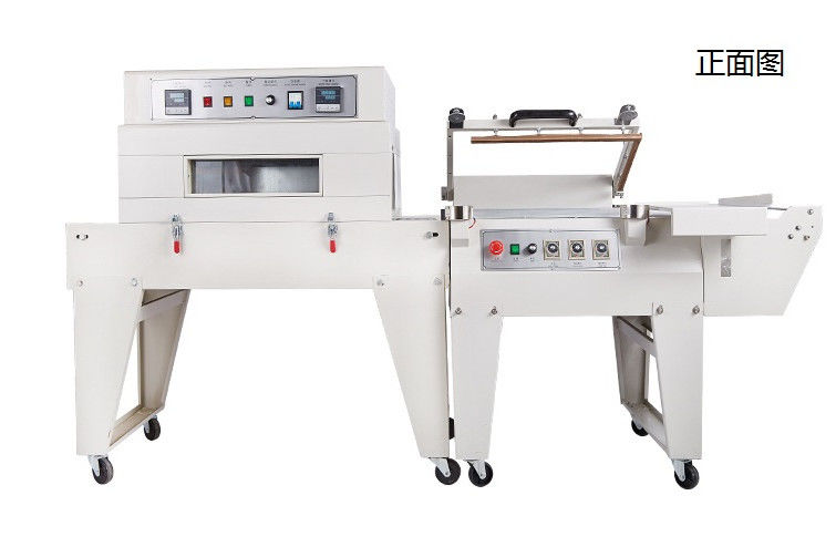 Máy niêm phong loại 2 trong 1 L bán tự động đa dụng BS-A450