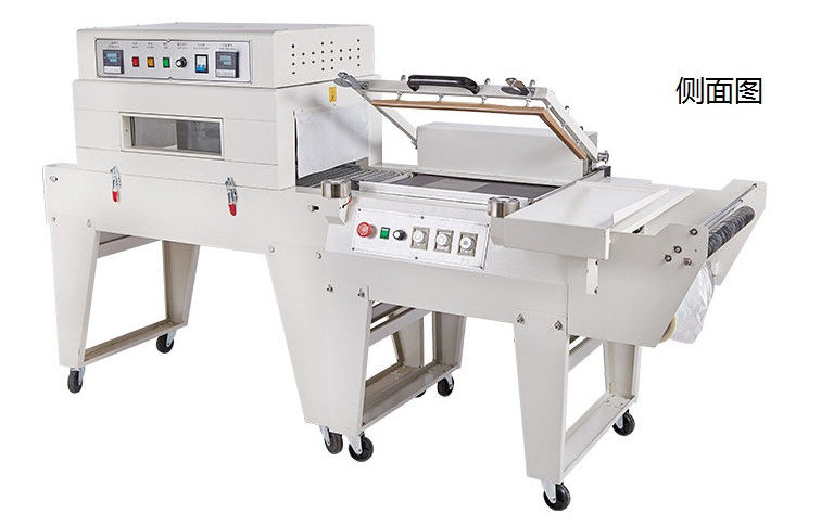 Máy niêm phong loại 2 trong 1 L bán tự động đa dụng BS-A450