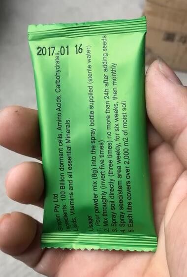 Các túi nhỏ Các loại gia vị bột Máy điền tự động Túi cà phê túi trà Bao bì Máy đóng gói đa chức năng