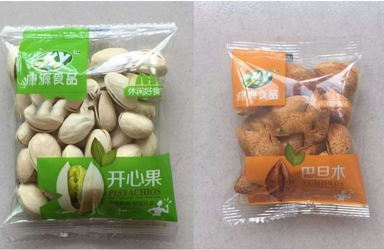 Máy đóng gói thức ăn cho chó tự động hiệu quả cao, Bán chạy và Mới với Giá rẻ để Đóng gói bột vào túi và bao