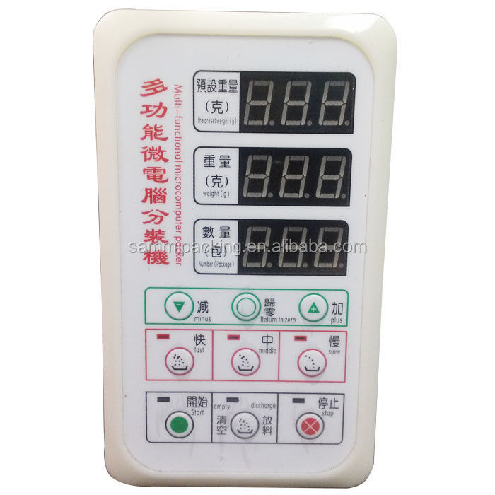 2-200g Máy đóng gói nén trà màn hình LCD mới nhất / Máy đóng gói viên thuốc bột hạt