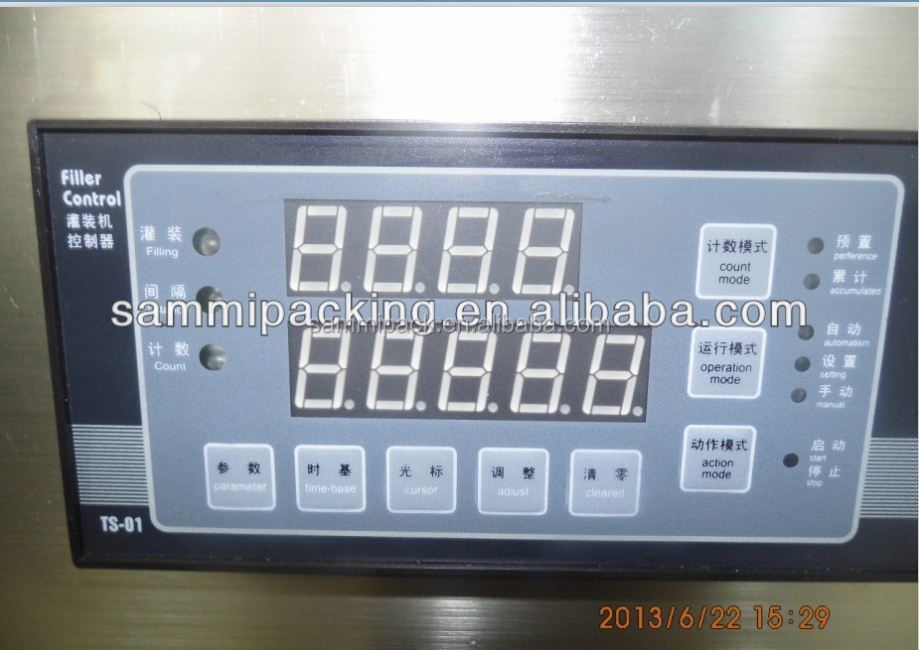 Máy đổ chất lỏng chính xác cao điện Máy đổ chất lỏng bơm kép GLF-1-1