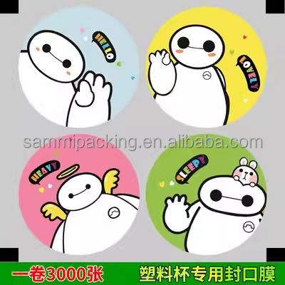 Cuộn dán ly trà sữa trân châu bằng nhựa dùng một lần in logo tùy chỉnh In PP PET 95mm Màng dán ly