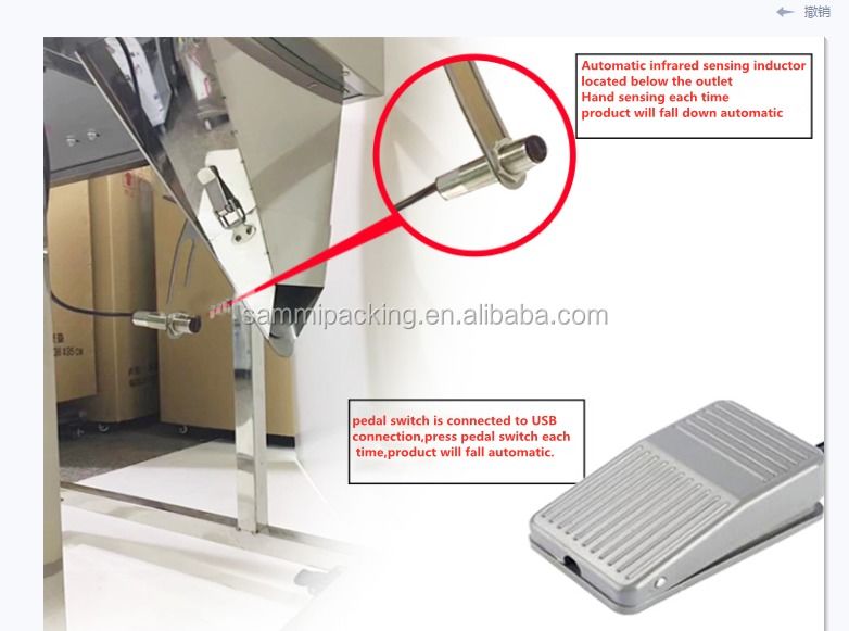 Máy điền bột chất lượng cao 50-5000g Máy đóng gói hạt trà tự động Đánh nặng Máy đóng gói chất đầy