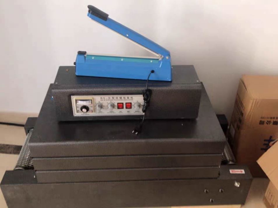 Sản xuất nóng Máy đóng gói cắt thùng/hộp nhựa nhựa nhỏ