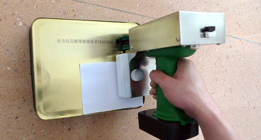 Máy in phun phẳng hiệu quả cao, Máy in phun cầm tay AU-260 để in ngày hết hạn