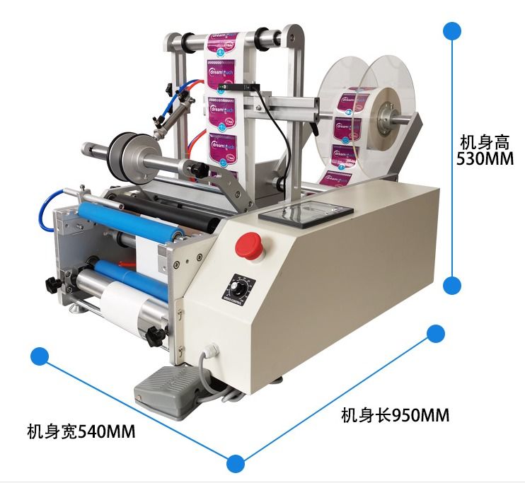 Nhà sản xuất chuyên nghiệp Máy dán nhãn quấn quanh để bàn nhỏ gọn, Dán nhãn đầy đủ hoặc một nửa cho ngành thực phẩm/mỹ phẩm