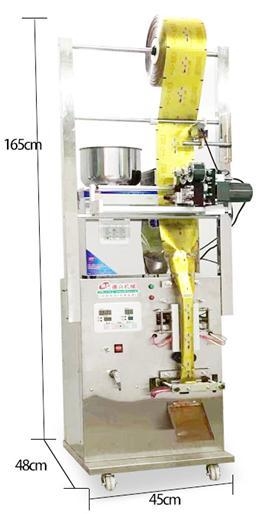 Máy đóng gói định lượng chiết rót tự động túi trà cà phê bột gia vị hạt nhỏ đa chức năng