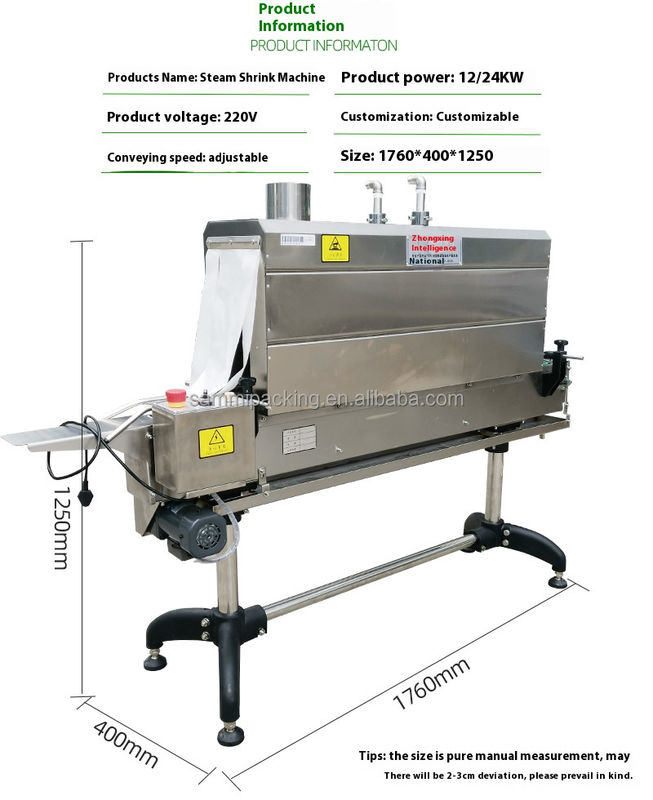 Đường hầm thu nhỏ hơi nước nóng giá rẻ, PVC Label Đường hầm thu nhỏ nhiệt, Máy hầm thu nhỏ hơi nước