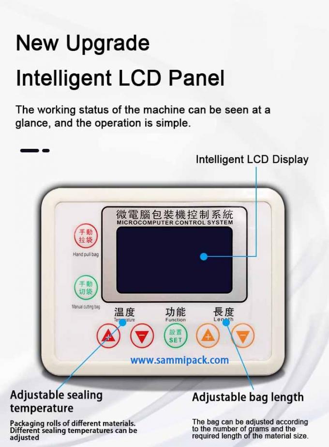 Máy đóng gói đậu cà phê chứa đường đa chức năng 500g 1000g 450*470*1750MM hàng hóa 3