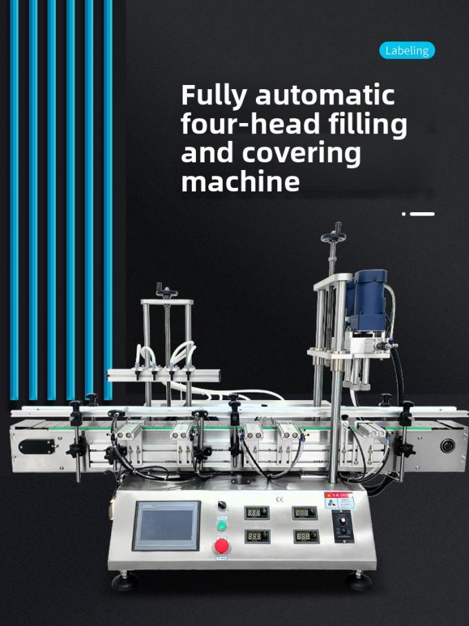 Máy chiết rót và đóng nắp chất lỏng tự động tốc độ cao 4 đầu bơm từ tính để bàn cho nước giải khát, chiết rót và đóng nắp tự động 0