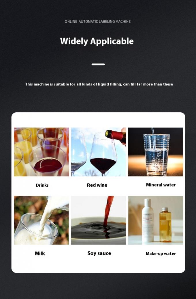 Máy chiết rót bốn đầu tự động vận hành đơn giản Máy chiết rót chất lỏng uống được cho sữa, nước ép, nước tương, giấm 4