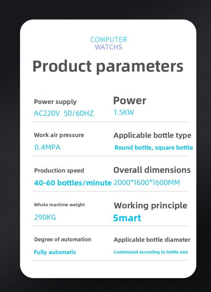 Dây chuyền sản xuất tự động tốc độ cao để gắn vòi xịt nước hoa và máy đóng nắp chai nhựa 6