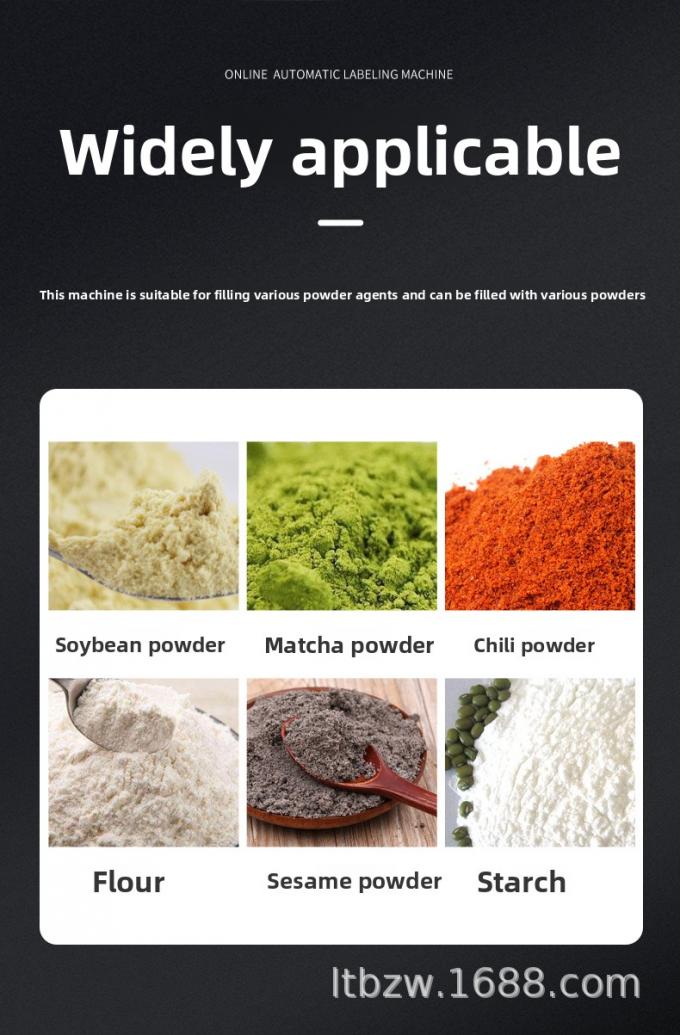 Máy điền bột tự động cho ớt gia vị cà phê bột răng sản xuất dây chuyền đóng gói định lượng 5