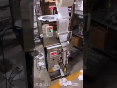 Máy đóng gói tự động đầy đủ 200g cho hạt hạnh nhân dưa hấu