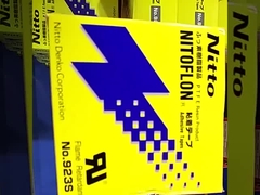 36 × 32mm Bao bì đồ tiêu thụ ốp mực để in mã ngày